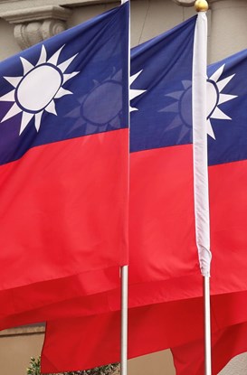 Taiwan e l’adesione all’Oms