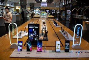 Samsung, ecco i nuovi smartphone pieghevoli