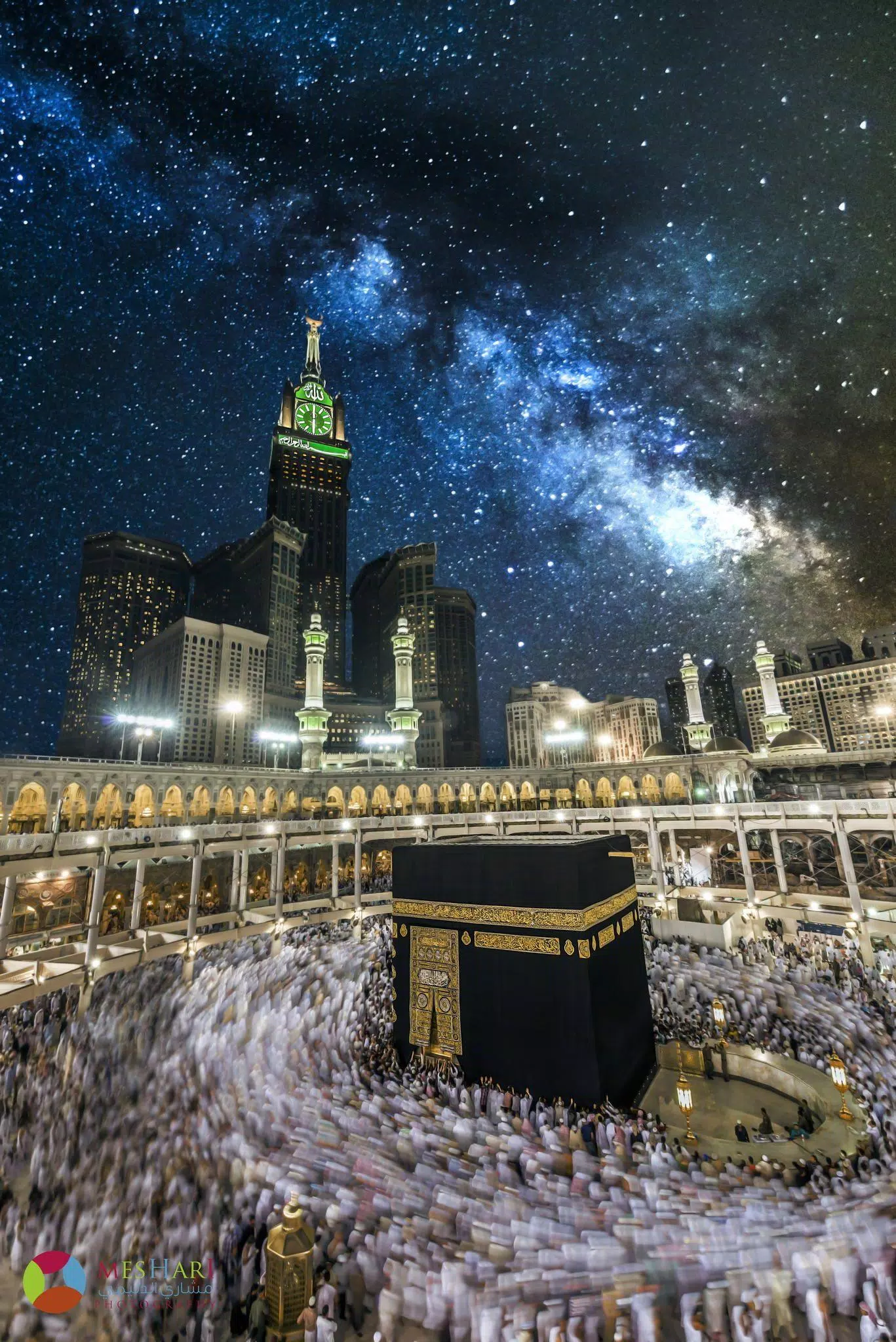 Aprire la Mecca al mondo