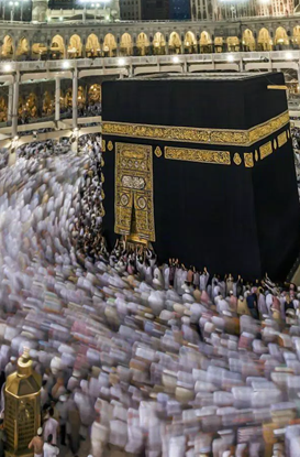 Aprire la Mecca al mondo