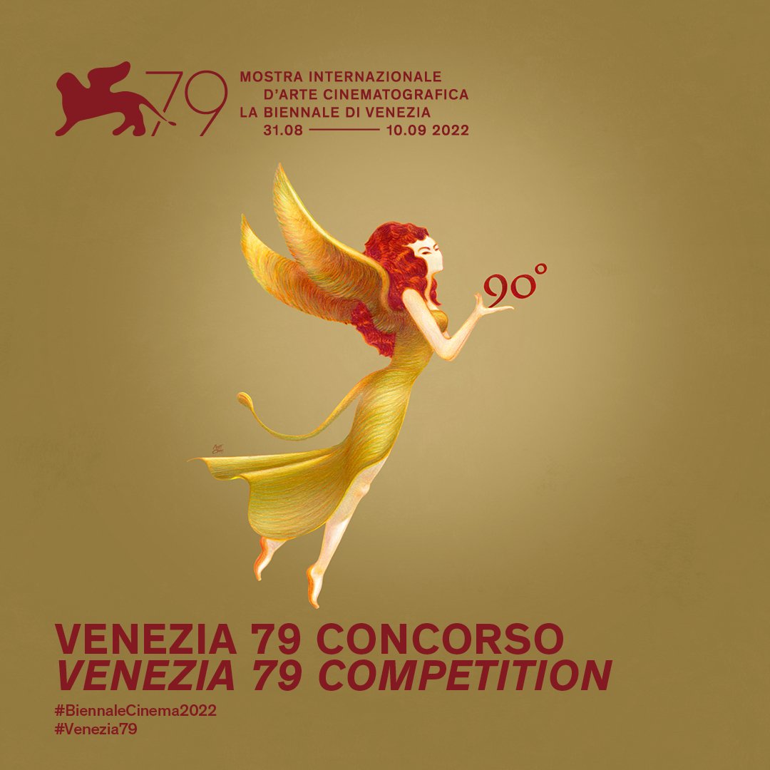 Caos prenotazioni alla Biennale del Cinema