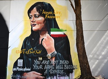 Iran, Amnesty International: “Liberate Elham Afkari”