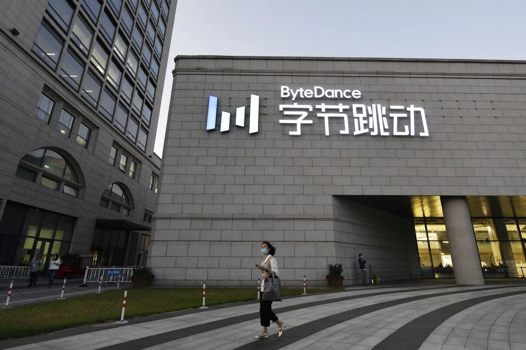 TikTok, il tempo sta per scadere