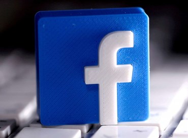 Facebook, eliminate dai profili le preferenze religiose e politiche 