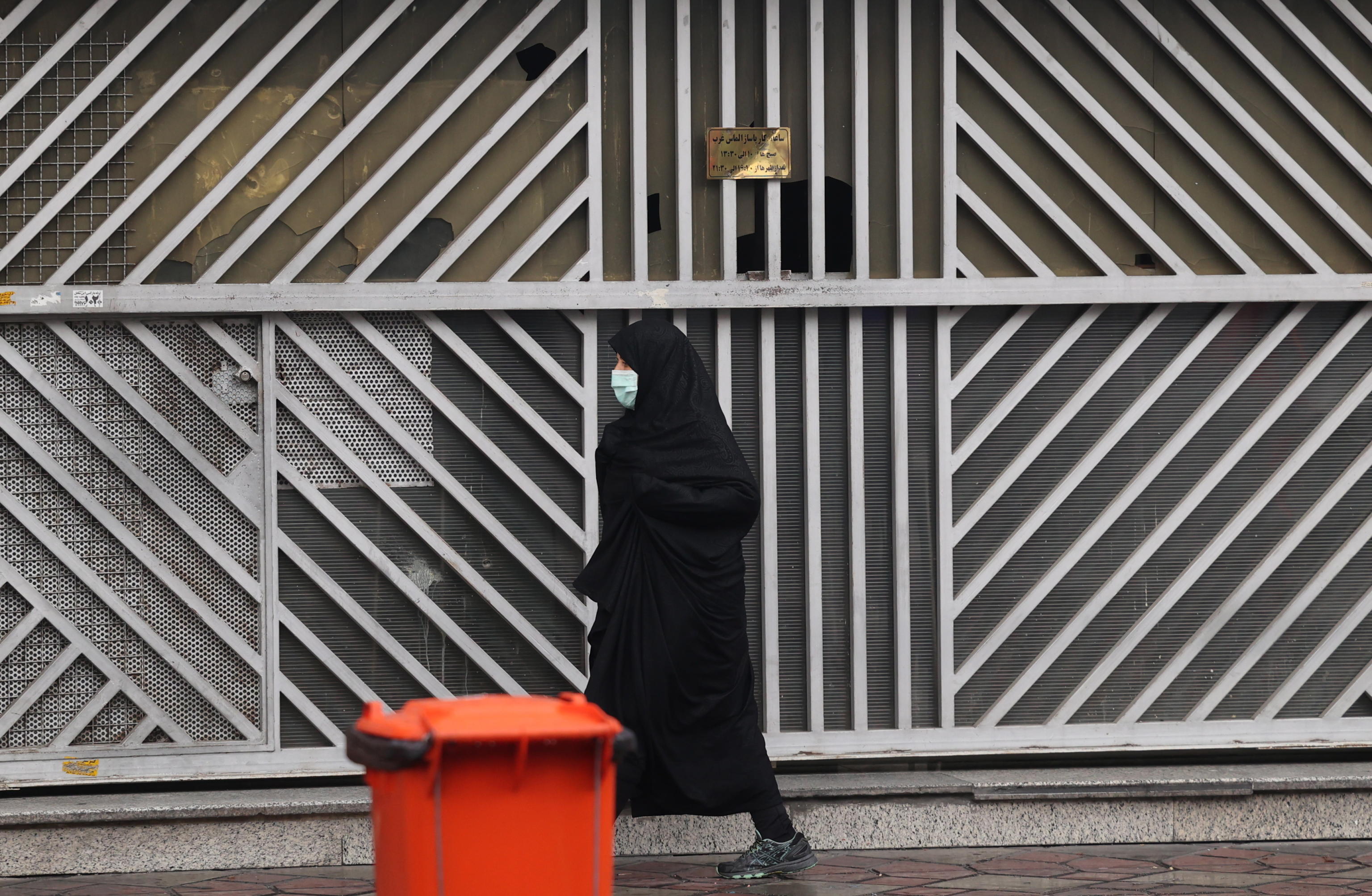 Iran, scioperi e proteste degli studenti