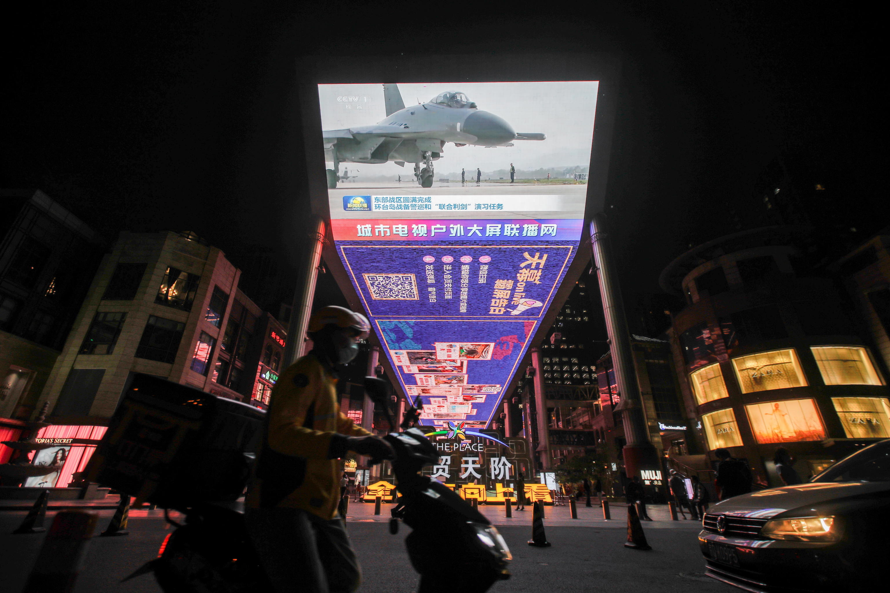 Taiwan ancora in ansia: esercito cinese alle porte