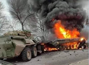 La guerra continua