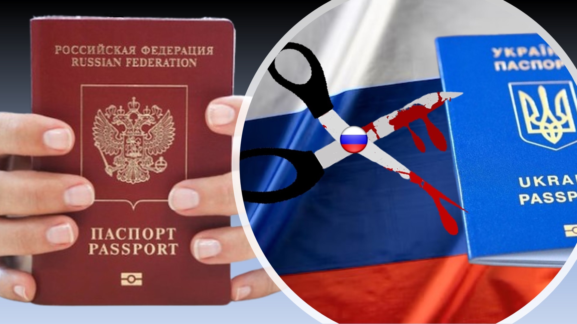 Mosca impone i passaporti russi nei territori occupati