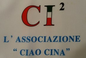 “Ciao Cina”: dialogo e cultura tra Roma e Pechino