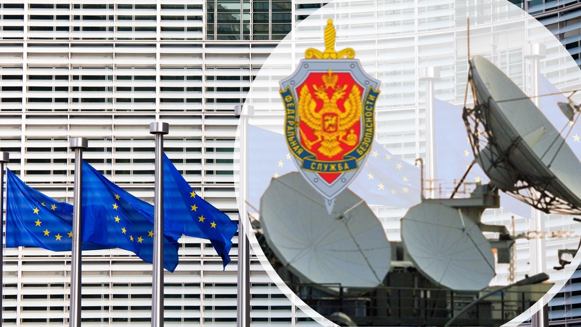 Bruxelles: un’inchiesta svela la presenza di spie russe