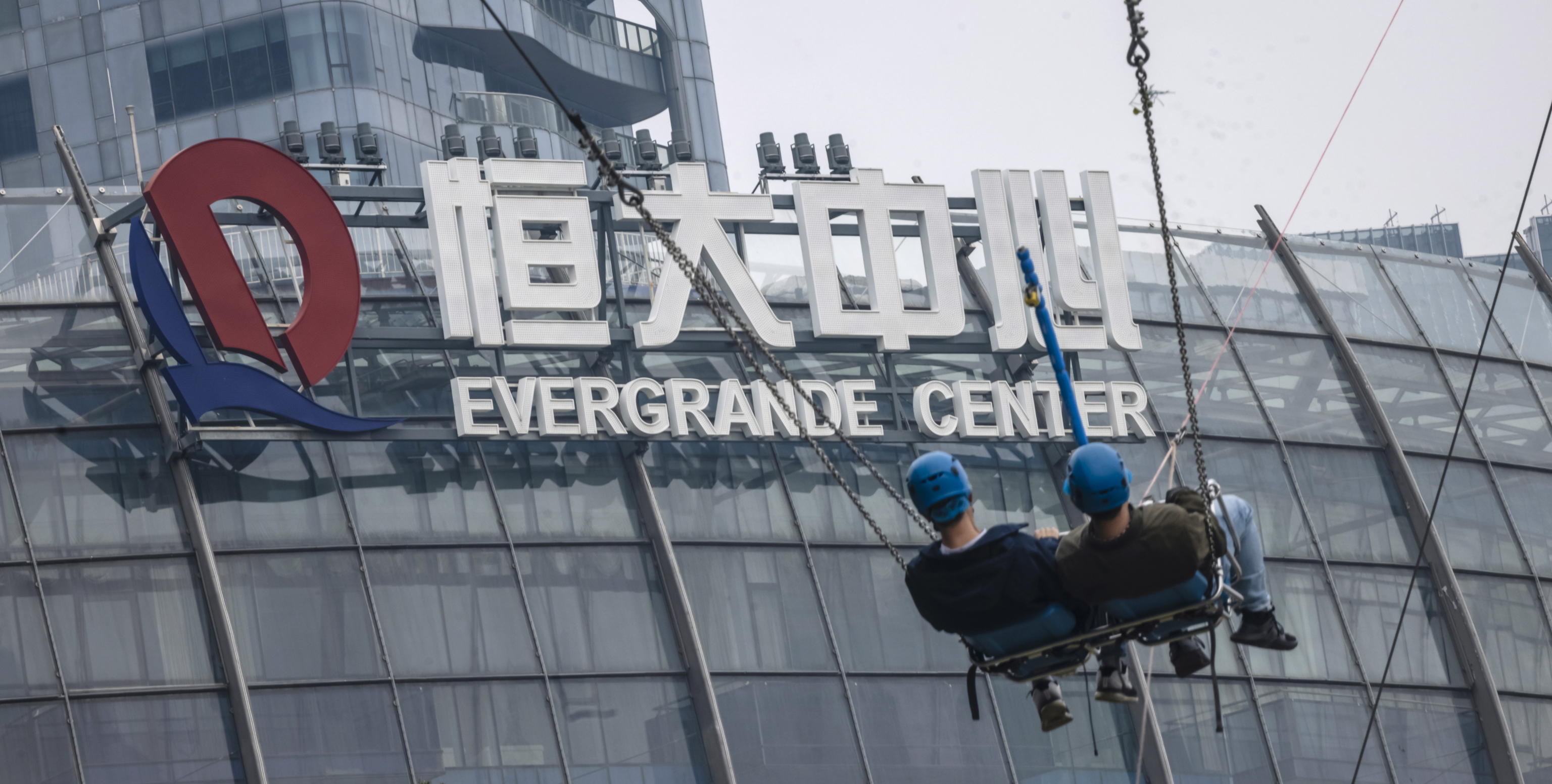 Evergrande propone un nuovo piano di ristrutturazione