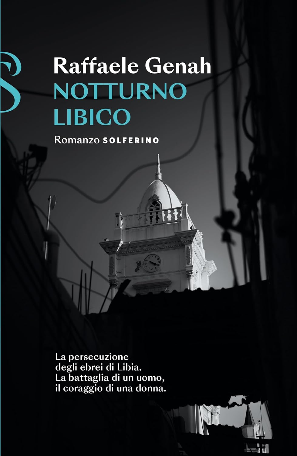 La dimenticata persecuzione degli ebrei in Libia