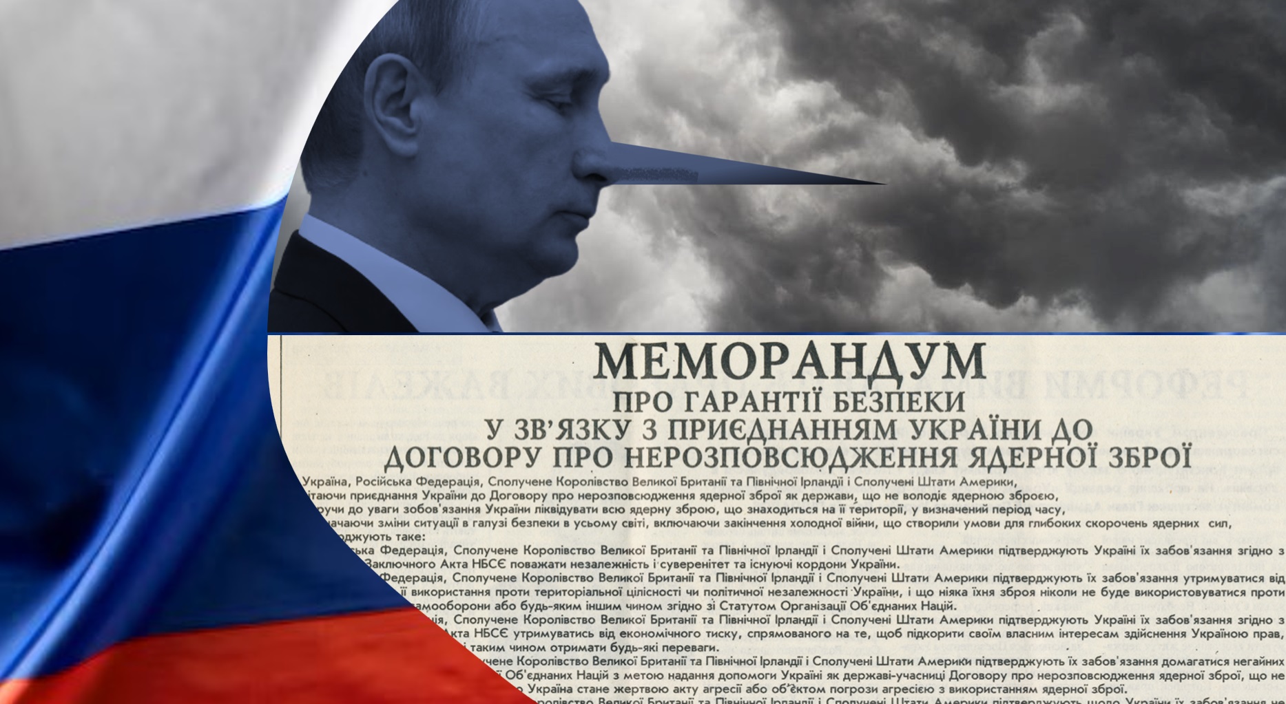 Perché l’Ucraina si rifiuta di negoziare con il “bugiardo abituale” Vladimir Putin