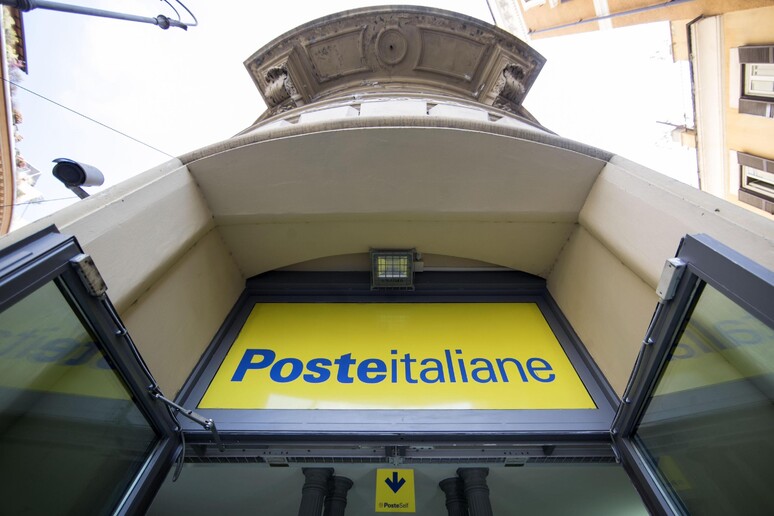 Antitrust avvia un’istruttoria su Poste italiane