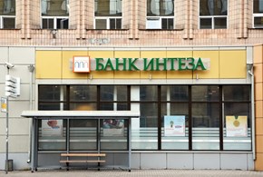 Russia: il business delle banche internazionali
