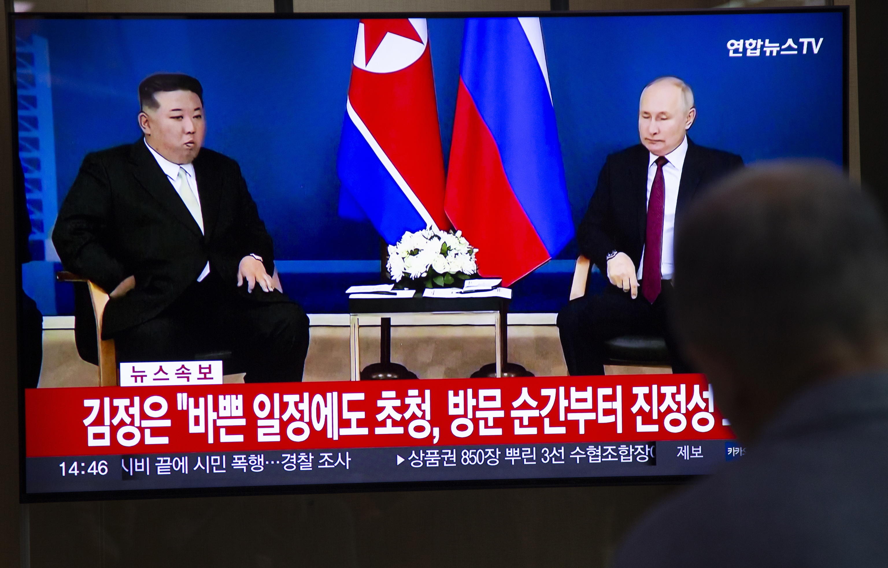 Esplodono mine al confine, vittime alcuni soldati nordcoreani nel giorno di Putin