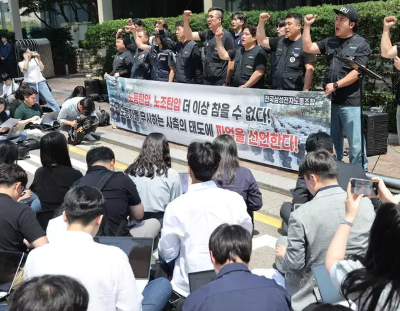 Lo sciopero in Corea del Sud dei dipendenti Samsung