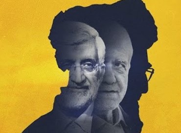 L’ossimoro delle elezioni di un regime totalitario