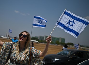 Oggi più che mai, Israele vive