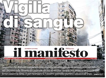 Il 7 ottobre secondo Il Manifesto