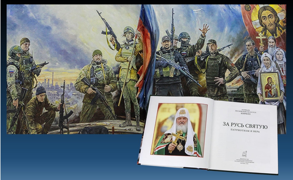 Mosca e Chiesa ortodossa reprimono la libertà di culto