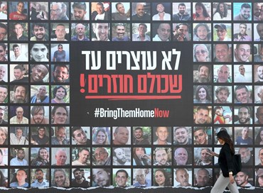 Tregua a Gaza, si va verso l’intesa