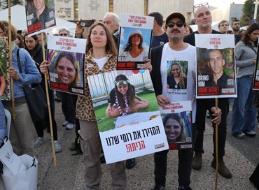 Hamas libererà altri prigionieri