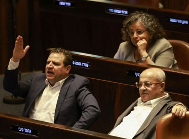 In che modo i leader arabi israeliani tradiscono il loro stesso popolo