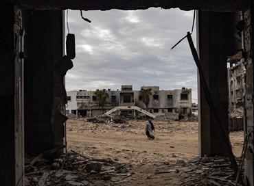 Amministrazione americana per Gaza