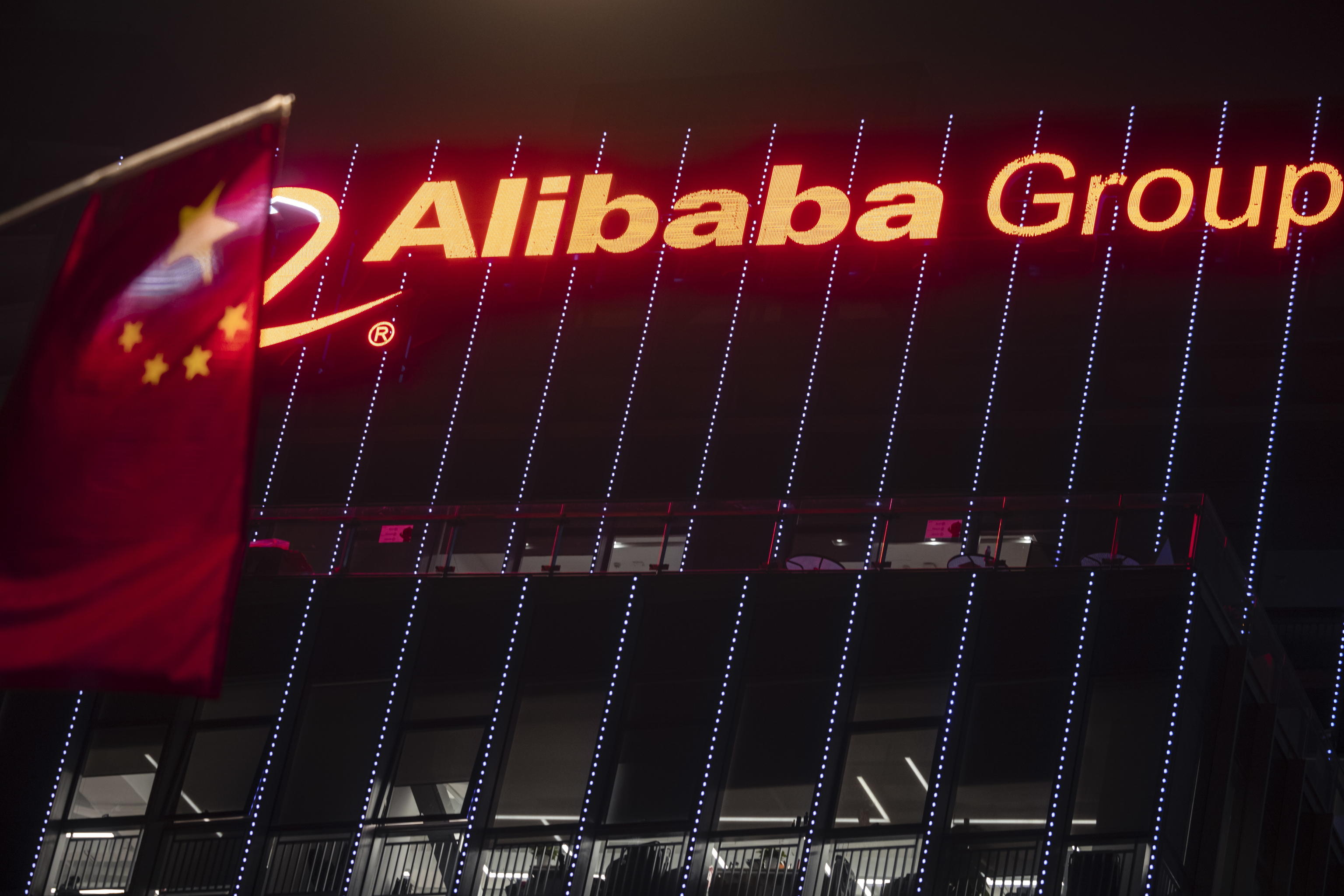Alibaba con 53 miliardi punta su cloud computing e Ia