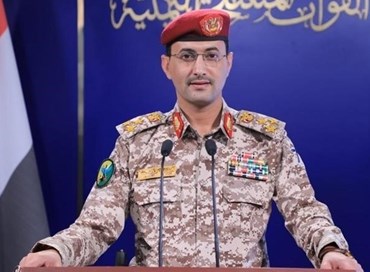 Mar Rosso: scenario di guerra tra Houthi e Stati Uniti