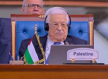 Non fatevi ingannare: l’Autorità Palestinese non ha sospeso i pagamenti ai terroristi