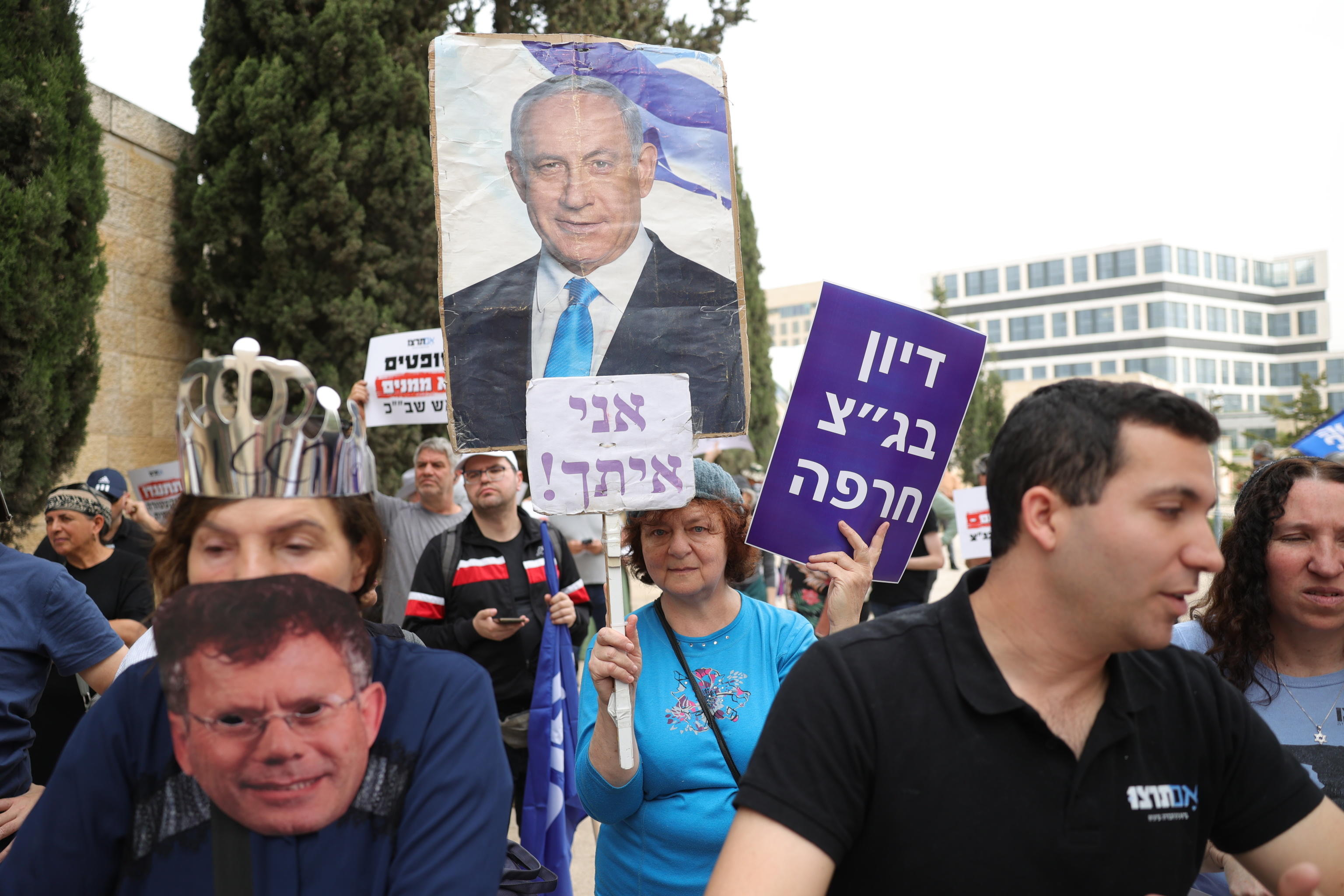 La Corte contro Netanyahu