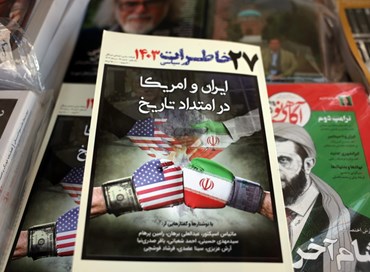 Domani a Roma nuovi colloqui Usa-Iran sul nucleare