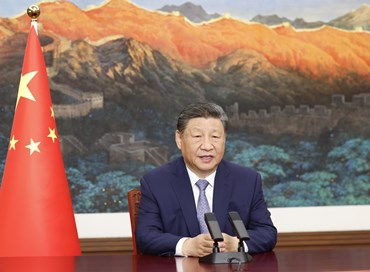 La Cina merce rara: al centro del mondo