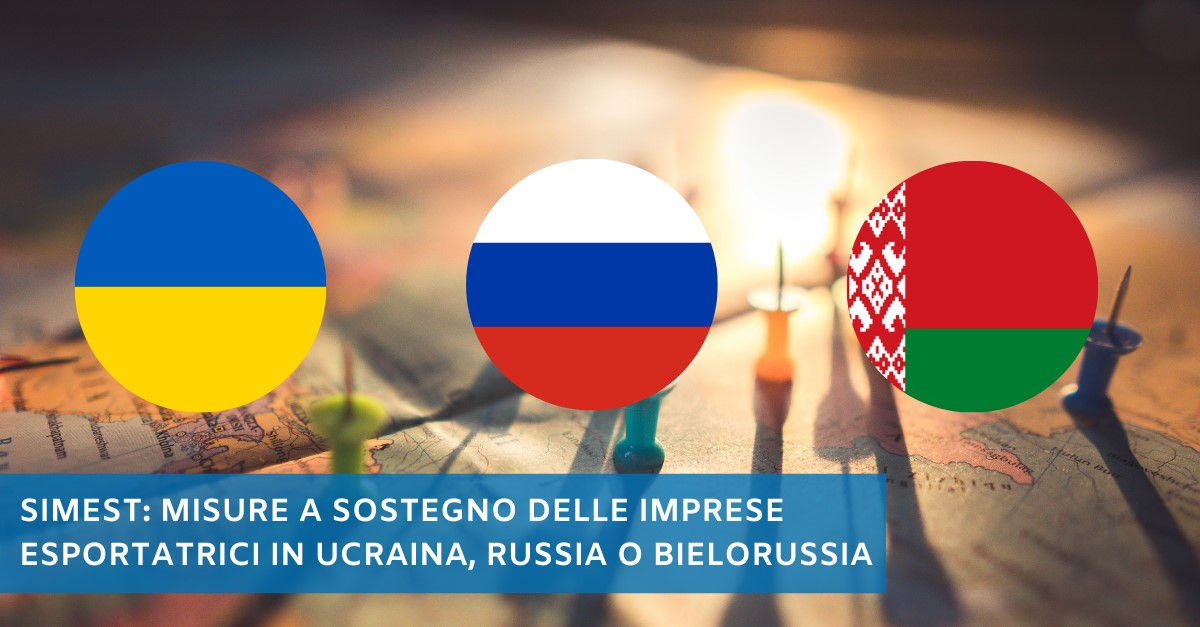 Simest stanzia 300 milioni a sostegno delle imprese italiane