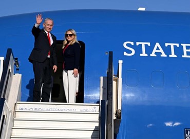 Il giorno di Netanyahu a Washington