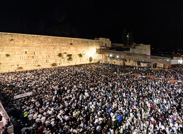 Gaza: il muro del pianto