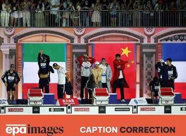 Italia: ai mondiali di nuoto record di finali