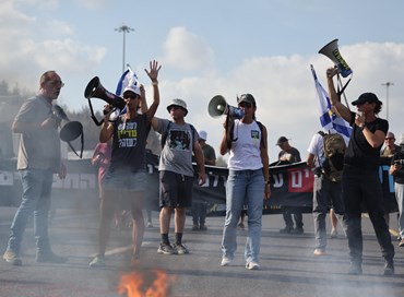 Israele: manifestazioni in tutto il Paese