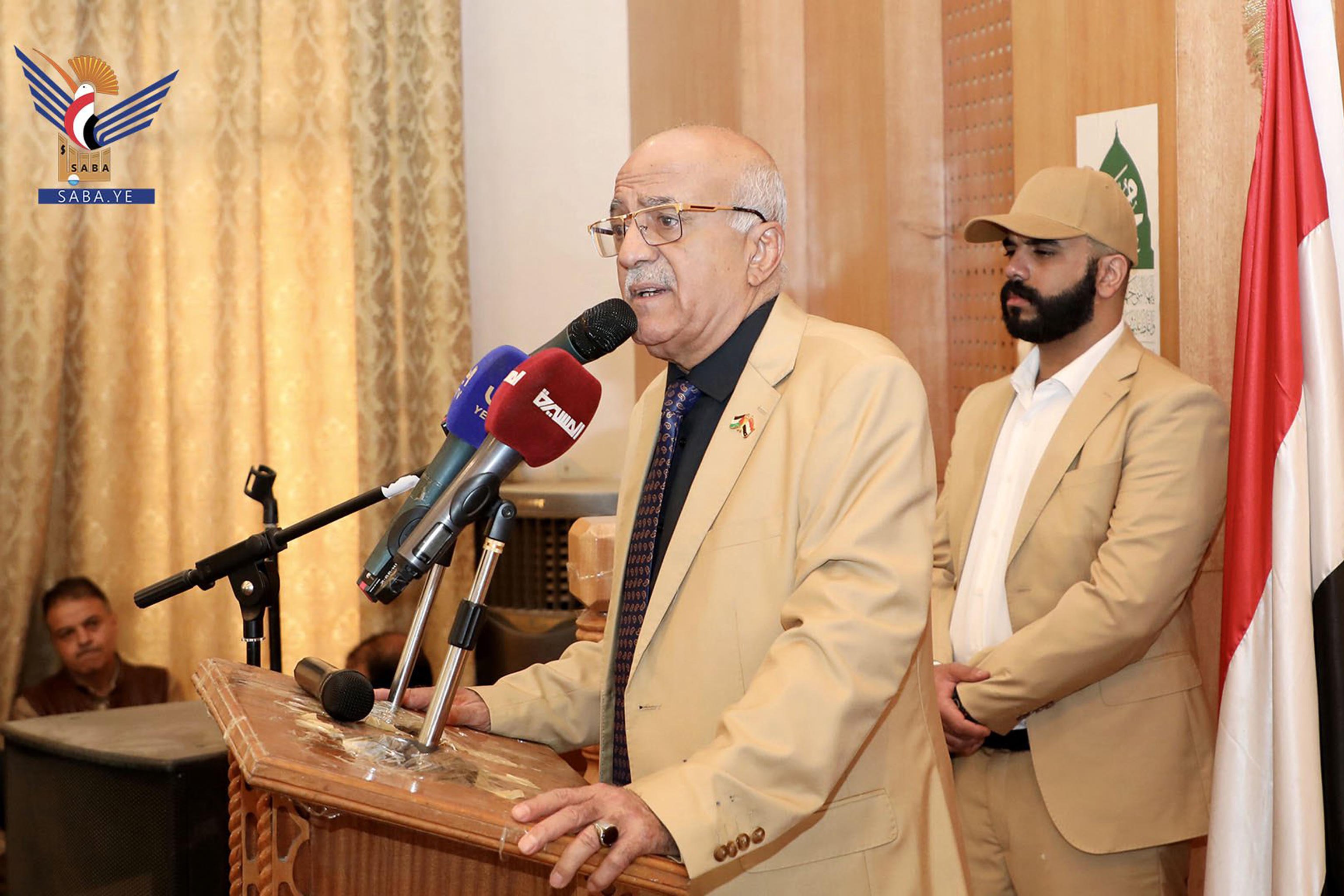 Le Idf hanno eliminato il primo ministro Houthi