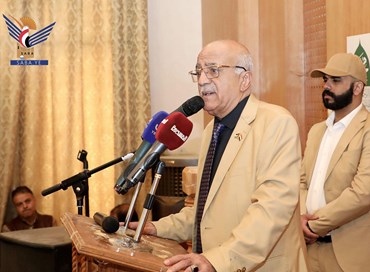 Le Idf hanno eliminato il primo ministro Houthi