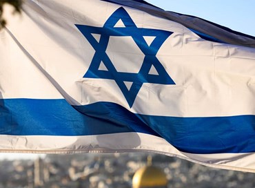 L’antisemitismo ebraico e la Shoah