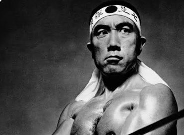 Yukio Mishima: il samurai moderno