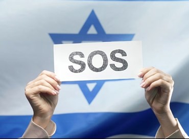 Gli ebrei e la Diaspora