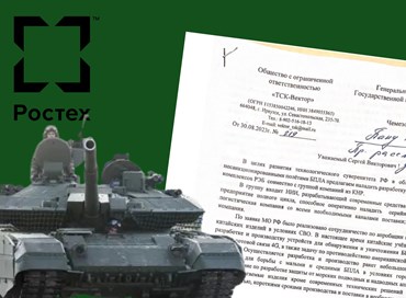 I segreti militari di Mosca e Pechino