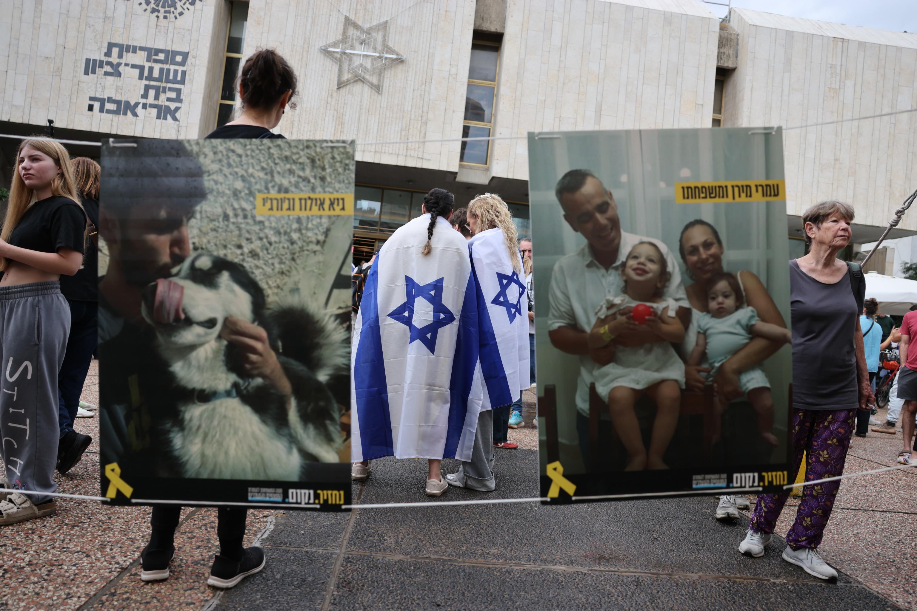 Nessuna notte è infinita