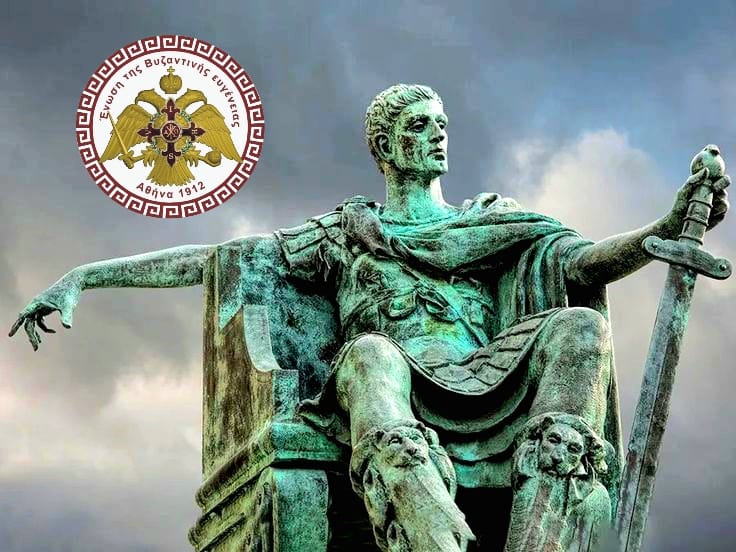 La nobiltà bizantina fra tradizione ed ecumenismo