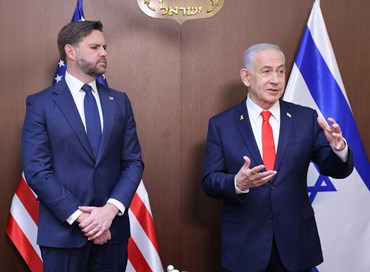 Israele, oggi l’incontro fra Vance e Netanyahu
