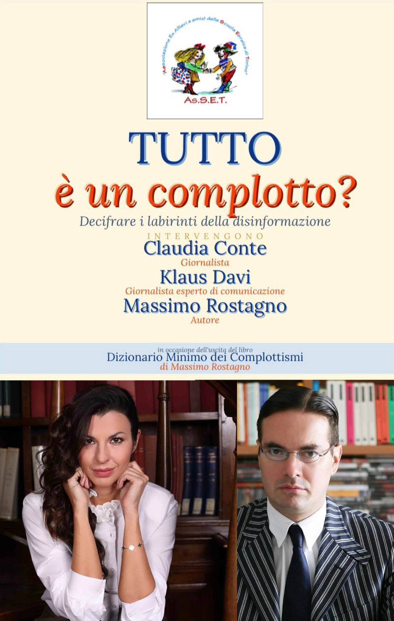 Tutto è un complotto? Riflessioni sulla disinformazione